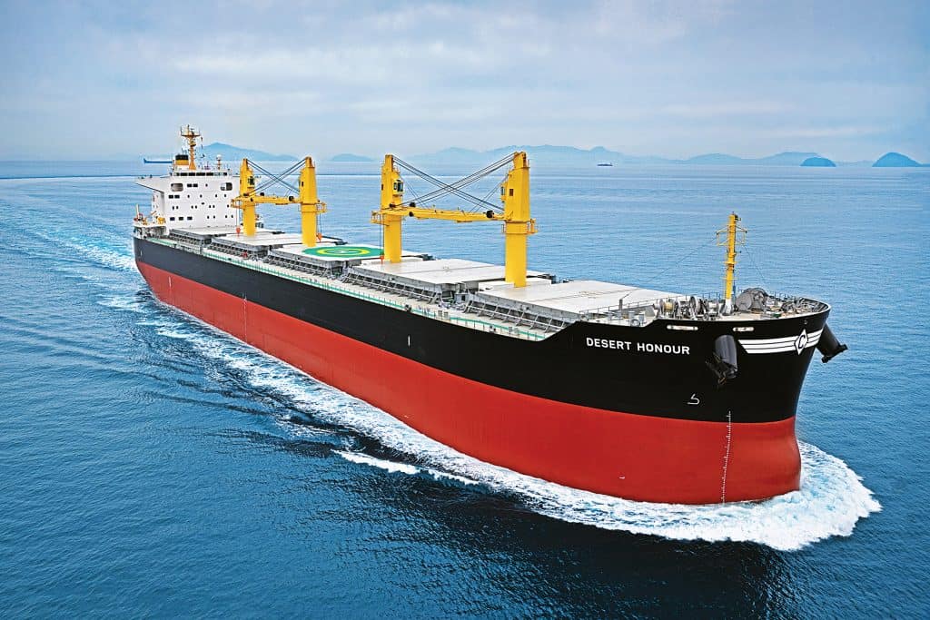 Τα δύο νεότευκτα Bulk Carriers της Atlantic Bulk Carriers Management