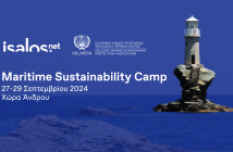 Isalos.net & HELMEPA Maritime Sustainability Camp στην Άνδρο