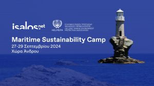 Isalos.net & HELMEPA - Maritime Sustainability Camp (3)